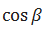 Maths-Trigonometric ldentities and Equations-55451.png